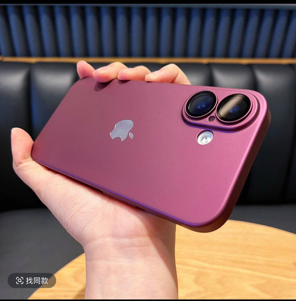 SleekShield iPhone Case